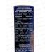 STYLIST COLOR PRO крем-краска гиалуроновая Жемчужный блонд 115мл *17 STYLIST COLOR PRO крем-краска гиалуроновая Жемчужный блонд 115мл *17