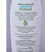 IRIS HERBAL CARE Шампунь-кондиционер Репейный 400мл *12 IRIS HERBAL CARE Шампунь-кондиционер Репейный 400мл *12