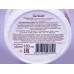 IRIS PHYTOTHERAPY Крем для лица Козье молоко 180мл *18 IRIS PHYTOTHERAPY Крем для лица Козье молоко 180мл *18