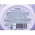 IRIS PHYTOTHERAPY Крем для лица Огуречный 180мл *18 IRIS PHYTOTHERAPY Крем для лица Огуречный 180мл *18
