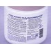 IRIS MILK LINE Бальзам-кондиционер Козье молоко 500мл *12 IRIS MILK LINE Бальзам-кондиционер Козье молоко 500мл *12