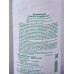 IRIS MILK LINE Шампунь-кондиционер для волос Кефирный 500мл *10 IRIS MILK LINE Шампунь-кондиционер для волос Кефирный 500мл *10