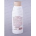 IRIS MILK LINE Шампунь-кондиционер для волос Кумыс 500мл *10 IRIS MILK LINE Шампунь-кондиционер для волос Кумыс 500мл *10
