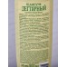 IRIS Народная Аптека Шампунь для волос Дегтярный 400мл *12 IRIS Народная Аптека Шампунь для волос Дегтярный 400мл *12