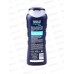 IRIS MEN Шампунь-гель 2в1 Crystal Ice 400мл *12 IRIS MEN Шампунь-гель 2в1 Crystal Ice 400мл *12