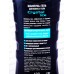 IRIS MEN Шампунь-гель 2в1 Crystal Ice 400мл *12 IRIS MEN Шампунь-гель 2в1 Crystal Ice 400мл *12
