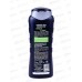 IRIS MEN Шампунь-гель 2в1 Mint Lime 400мл *12 IRIS MEN Шампунь-гель 2в1 Mint Lime 400мл *12