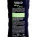 IRIS MEN Шампунь-гель 2в1 Mint Lime 400мл *12 IRIS MEN Шампунь-гель 2в1 Mint Lime 400мл *12