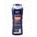 IRIS MEN Шампунь-гель 2в1 Red Fire 400мл *12 IRIS MEN Шампунь-гель 2в1 Red Fire 400мл *12