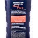 IRIS MEN Шампунь-гель 2в1 Red Fire 400мл *12 IRIS MEN Шампунь-гель 2в1 Red Fire 400мл *12