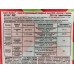 Актара ВДГ 2,0гр от колорадского жука,тли и белокрылки *30/120 Актара ВДГ 2,0гр от колорадского жука,тли и белокрылки *30/120