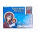 Алмазная мозаика (блестящая) 30х40см Икона Божией Матери №6, ВН034
