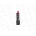 SitiSilk Помада для губ  Lipstick LS-2021 MIX (В) *24