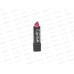 SitiSilk Помада для губ Lipstick LS-2021 MIX (В) *24 SitiSilk Помада для губ Lipstick LS-2021 MIX (В) *24