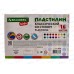 Пластилин 16цветов 320г BRAU  Kids стек, 106508*24/96