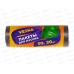 Мешки для мусора 30л 20шт (рул) *100 Мешки для мусора 30л 20шт (рул) *100