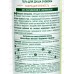 Свобода гель для душа Бодрящая свежесть 430мл *12 Н.Д. Свобода гель для душа Бодрящая свежесть 430мл *12 Н.Д.