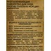 ЭВЕЛИН G.R.Сыворотка для лица против морщин 20мл ЭВЕЛИН G.R.Сыворотка для лица против морщин 20мл