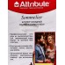 Штопор Sommelier складной AGV200