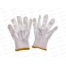 Перчатки PR-BP011 Для сборочных работ полиэстер р.(M)8 белые *10/300 Перчатки PR-BP011 Для сборочных работ полиэстер р.(M)8 белые *10/300