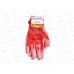 Перчатки PR-PU053 Для садовых работ микс р.8(М) *12/120 127 838 Перчатки PR-PU053 Для садовых работ микс р.8(М) *12/120 127 838