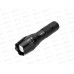 Фонарь ручной суперлегкий HS-FR-1578 Helios  282199