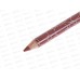 LUXVISAGE Карандаш для губ №53 *6 LUXVISAGE Карандаш для губ №53 *6