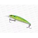 Воблер SIBBEAR MID MINNOW 100мм 13,6г 0-1,2м С:L32 MidMin L32