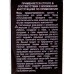 Only Bio COLOR крем-краска для волос 1,0 Роскошный черный 115мл *15 Only Bio COLOR крем-краска для волос 1,0 Роскошный черный 115мл *15