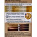 Only Bio COLOR крем-краска для волос 4,3 Шоколад 115мл *15 Only Bio COLOR крем-краска для волос 4,3 Шоколад 115мл *15