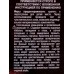 Only Bio COLOR крем-краска для волос 4,0 Роскошный каштан 115мл *15 Only Bio COLOR крем-краска для волос 4,0 Роскошный каштан 115мл *15