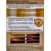 Only Bio COLOR крем-краска для волос 5,62 Благородный бургунд 115мл *15 Only Bio COLOR крем-краска для волос 5,62 Благородный бургунд 115мл *15