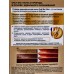 Only Bio COLOR крем-краска для волос 5,46 Медно-рыжий 115мл *15 Only Bio COLOR крем-краска для волос 5,46 Медно-рыжий 115мл *15