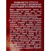 Only Bio COLOR крем-краска для волос 5,46 Медно-рыжий 115мл *15 Only Bio COLOR крем-краска для волос 5,46 Медно-рыжий 115мл *15