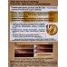 Only Bio COLOR крем-краска для волос 6,0 Натуральный русый 115мл *15 Only Bio COLOR крем-краска для волос 6,0 Натуральный русый 115мл *15