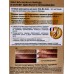 Only Bio COLOR крем-краска для волос 7,3 Сияющая карамель 115мл *15 Only Bio COLOR крем-краска для волос 7,3 Сияющая карамель 115мл *15