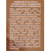 Only Bio COLOR крем-краска для волос 9,2 Пшеничный блонд 115мл *15 Only Bio COLOR крем-краска для волос 9,2 Пшеничный блонд 115мл *15