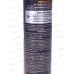 ФА дезодорант спрей MEN Red Cedarwood Красный кедр 150мл *12
