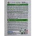CLEAN HOME Гель для посуды Ягодная фантазия 500мл *24 CLEAN HOME Гель для посуды Ягодная фантазия 500мл *24