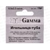 Туба-игольница &quotGamma" TNP 8,5см в блистере *10