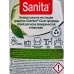 Санита Спрей Универсал для всех поверхностей и текстиля 500мл *15 Санита Спрей Универсал для всех поверхностей и текстиля 500мл *15