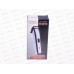 Набор для стрижки Maxtronic MAX-HC4857 *60 Набор для стрижки Maxtronic MAX-HC4857 *60