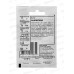 Дыня Ананасная 0,5г Б/П с евроотв *10 ГШ + Дыня Ананасная 0,5г Б/П с евроотв *10 ГШ +