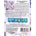 Петуния Виолетта F1  (белые с лиловыми прожилками) (Евро,5) *5 СеДек