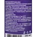 Diona Magic жидкое крем-мыло антибактериальное 250мл дозатор *56 Diona Magic жидкое крем-мыло антибактериальное 250мл дозатор *56