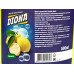 Diona  Magic жидкое крем-мыло Лимон 0,5л флип-топ *30