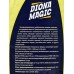 Diona Magic средство для мытья пола нейтральное 1,0л *16