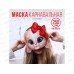 Маска карнавальная "Кролик с бантиком" 27,5*23,7см 7725295