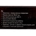 Плойка SA-4525P 35Вт гофре