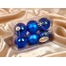 Набор елочных шаров 6шт "Микс фактур" 4см синий 183-845 Набор елочных шаров 6шт "Микс фактур" 4см синий 183-845